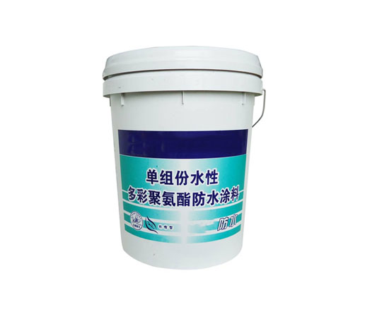 单组份聚氨酯防水涂料