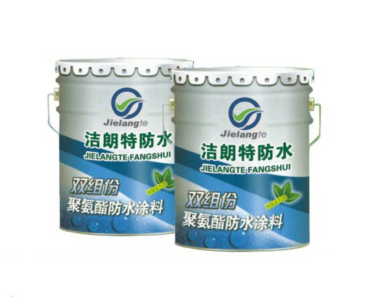 双组份聚氨酯防水涂料