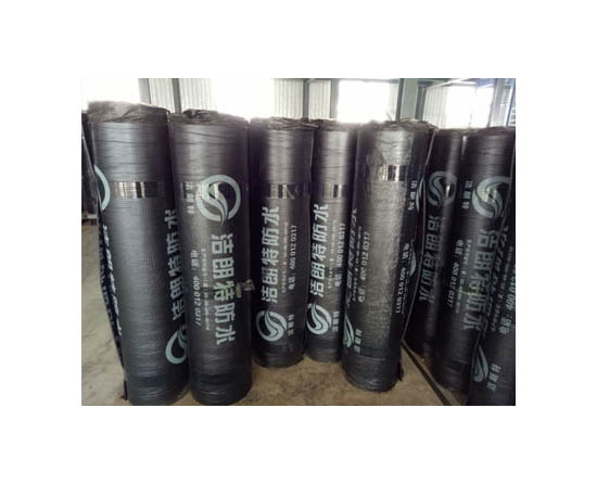 改性沥青防水卷材