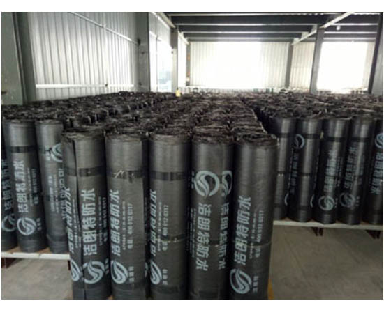 改性沥青防水卷材