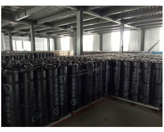 改性沥青防水卷材