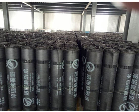 改性沥青防水卷材