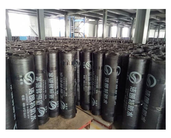 改性沥青防水卷材